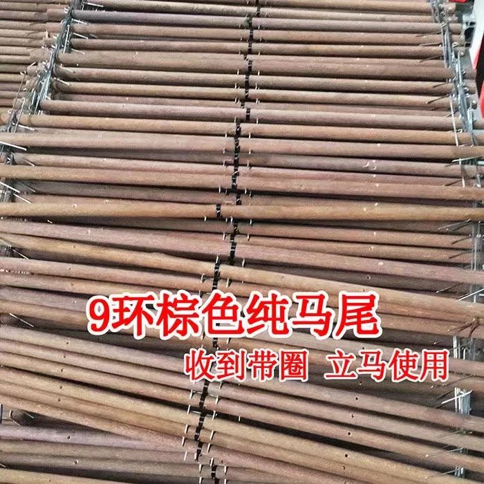 马尾树套纯手工 木架 篱笆木架