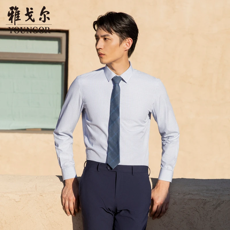 【格纹DP免烫】雅戈尔男士商务休闲纯棉舒适夏季爸爸套装长袖衬衫