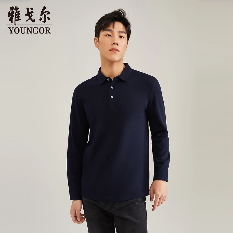 【可机洗羊毛混纺】雅戈尔男士长袖Polo衫春秋季商务休闲翻领T恤