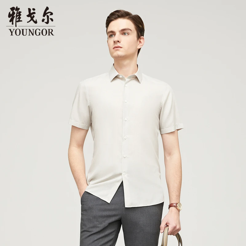 【免烫】雅戈尔夏季新款凉感舒适易打理商务休闲男士宽松短袖衬衫