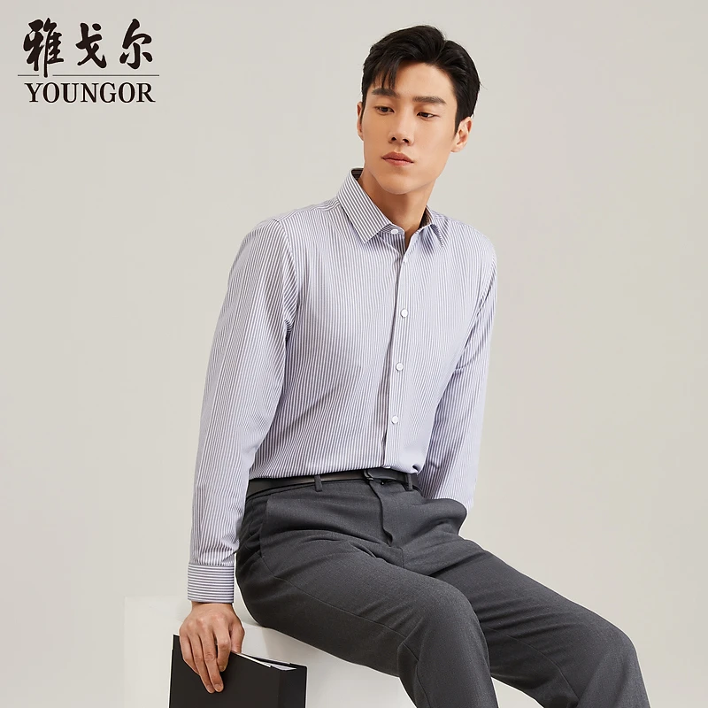 【火山岩蓄热】雅戈尔秋冬新品商务休闲抗静电保暖条纹长袖衬衫男