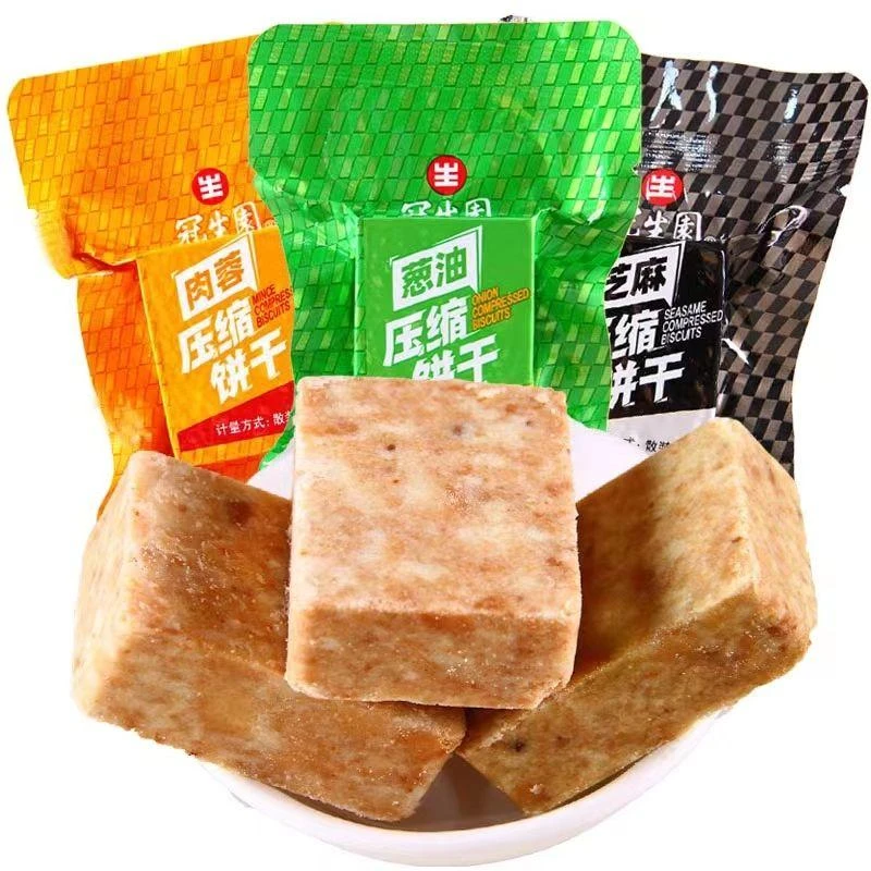 冠生园口味压缩饼干户外旅游代餐零食干粮庭储备应急充饥食品