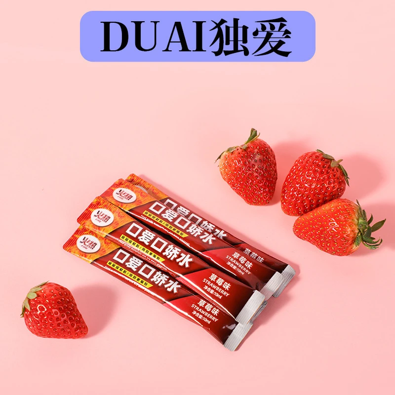 水果味口交液冰火两重天情趣口娇水人体润滑剂成人用品批发