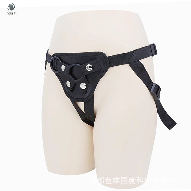 女用阳具穿戴裤情趣内裤拉拉les可穿戴式假阴茎女同情趣性用品