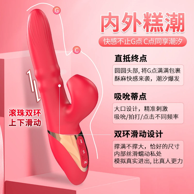蒂贝花朵硅胶振动棒女用自慰器成人用品情趣用品震动棒假阳具