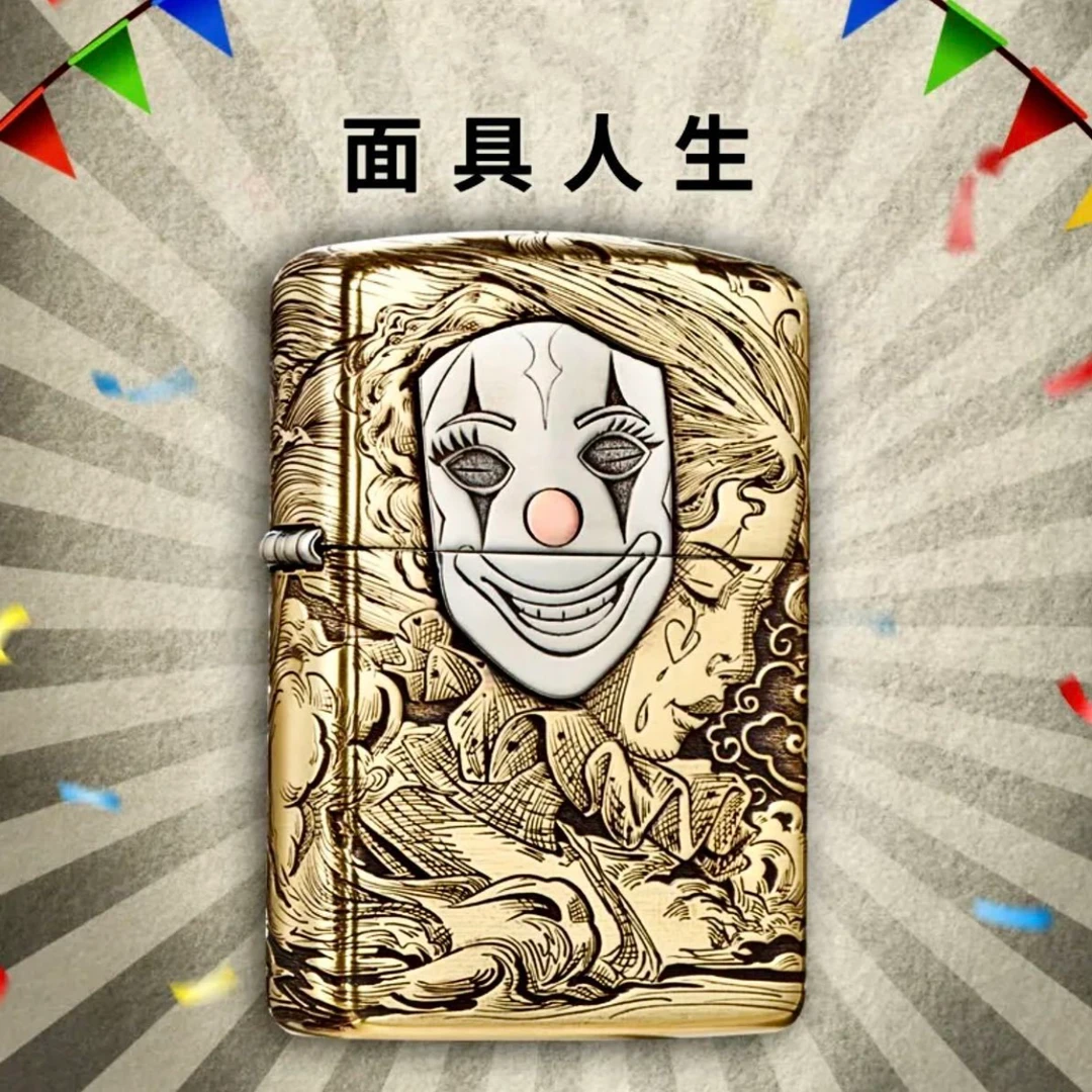 美国原装168盔甲面具人生煤油打火机