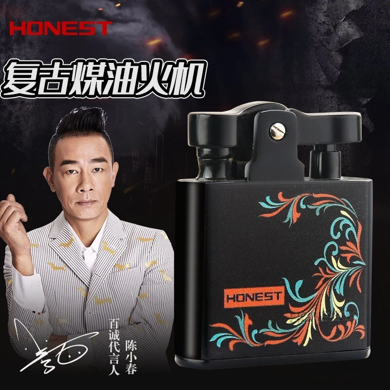 百诚清辉磕头虫煤油打火机