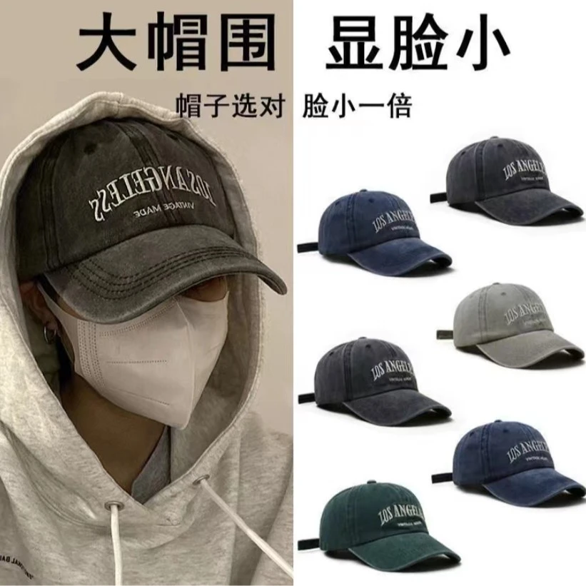【新爆款】编号571-770男女同款棒球帽ins百搭户外休闲大帽复古