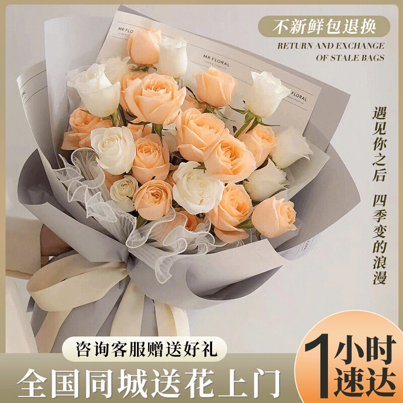 向日葵混搭花束全国同城速递真花送男友朋友生日配送附近团购花店