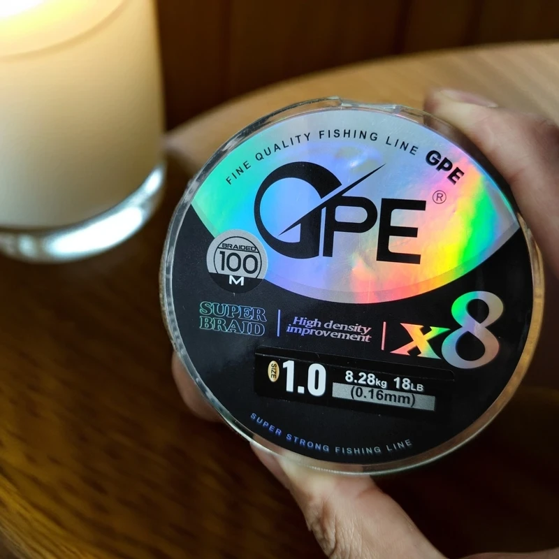 8编PE线GPE路亚鱼线100米丝滑远投