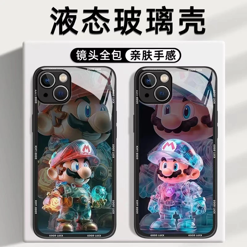 创意【苹果/华为/oppo/vivo/小米/】金属玻璃壳 马里奥