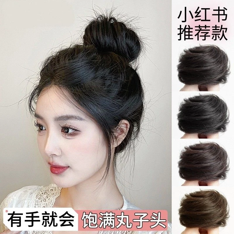 丸子头假发女真发盘发假发圈蓬松花苞头汉服发包盘头发圈神器头花