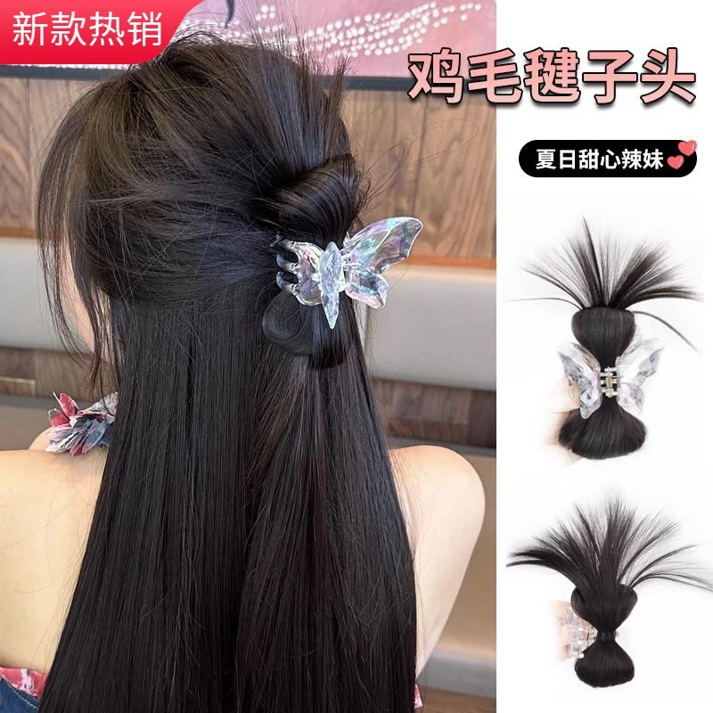 新款鸡窝丸子头慵懒风鸡毛毽子头喷泉高马尾辣妹鸡窝头发抓夹发包