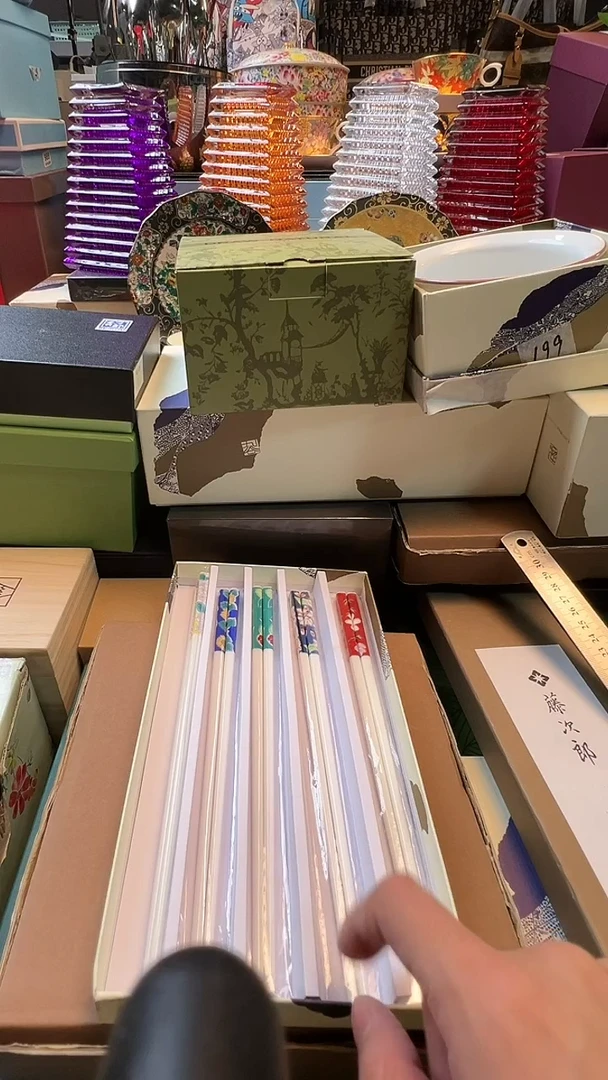 【闪购商品】瓷片启航精选瓷器