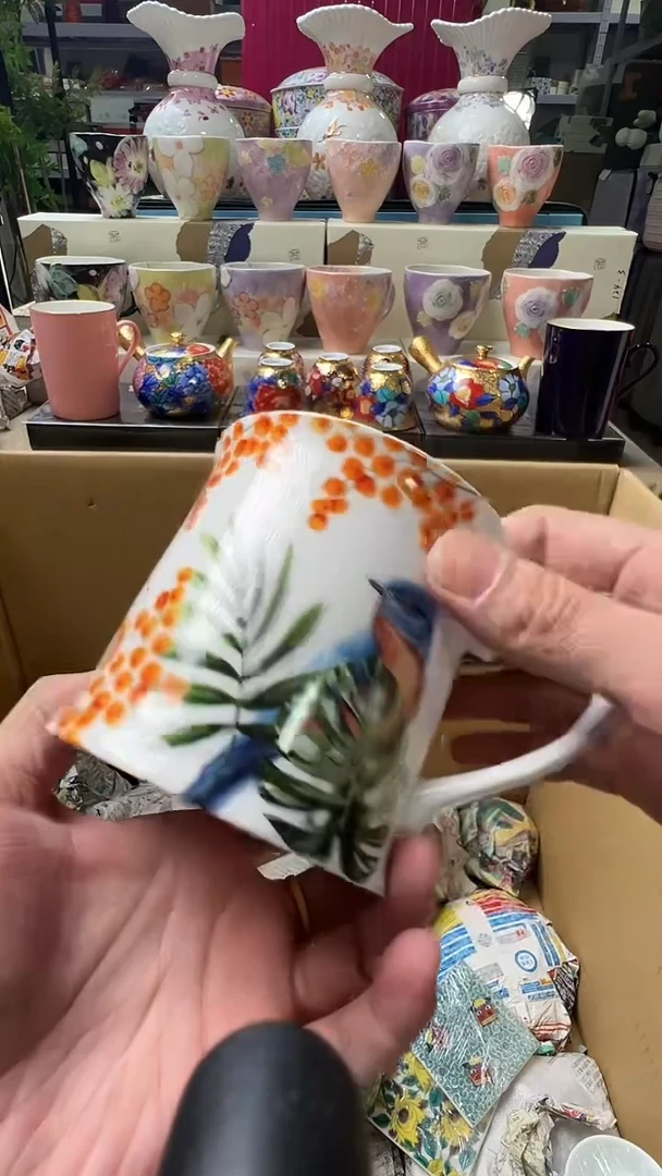 【闪购商品】瓷片启航精选瓷器