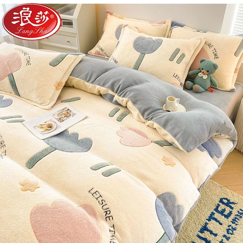 浪莎牛奶绒单被套双面绒珊瑚绒被套床单冬季学生宿舍单人被罩