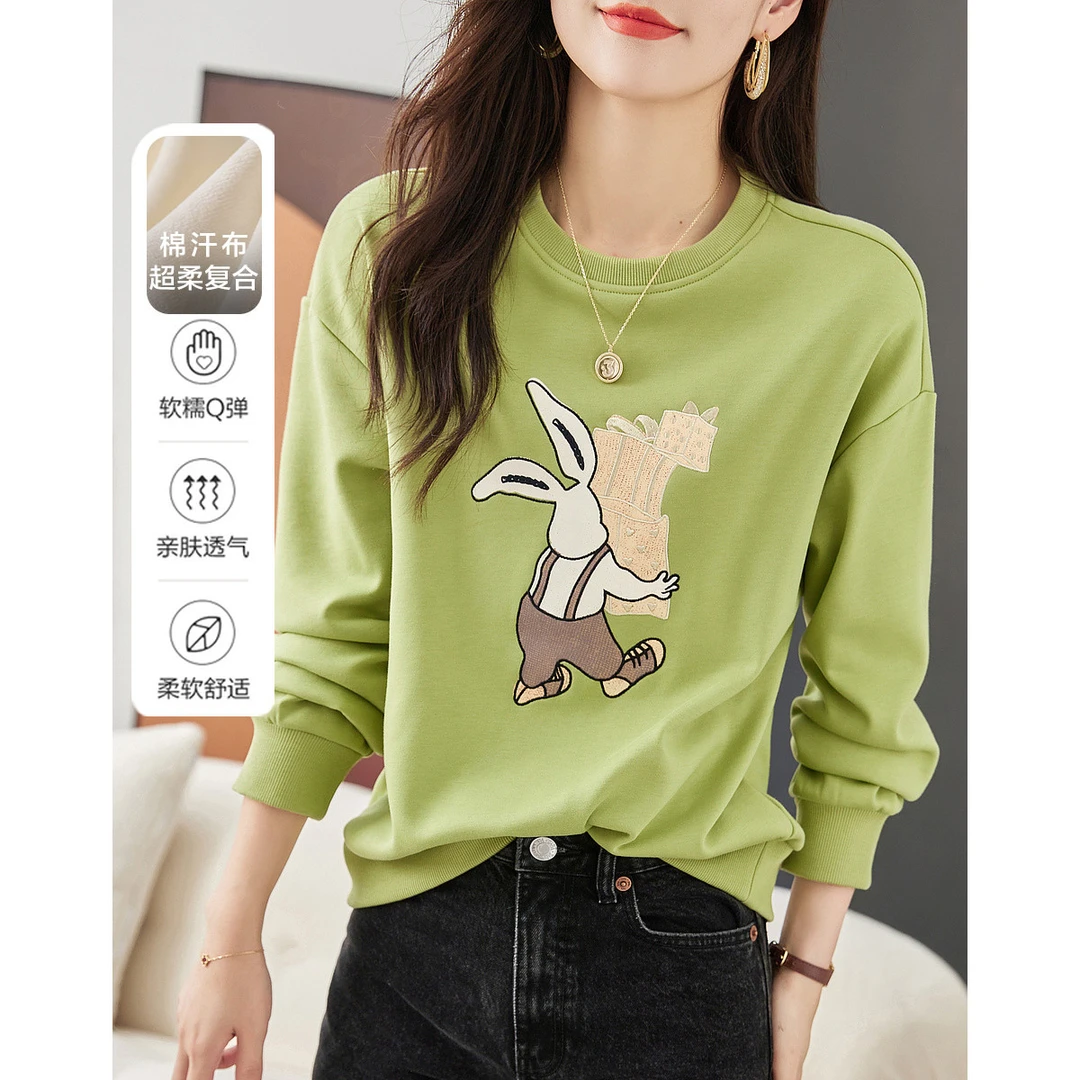 【刺绣卫衣】23冬季新款通勤圆领加绒落肩长袖休闲微弹卫衣女时尚