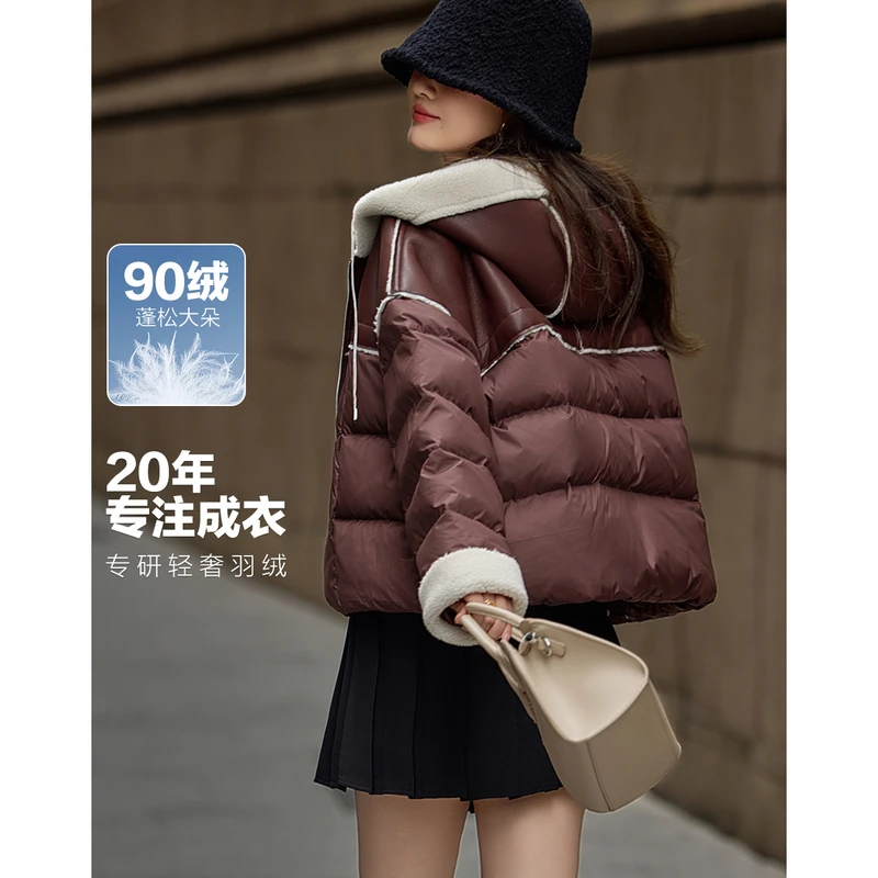 【新世纪优选】德·玛纳冬400T春亚纺防水90鸭绒连帽拼接橡筋羽绒服