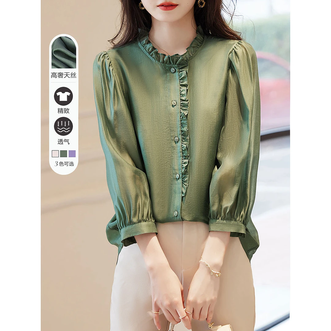 【甜美天丝衬衫】2023春新款圆领泡泡袖木耳边衬衣女装上衣