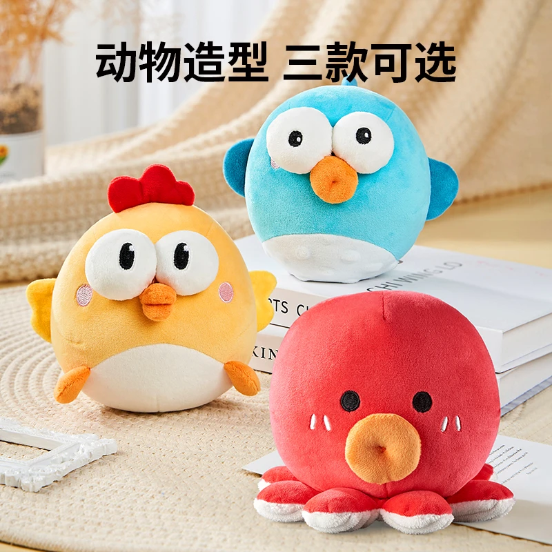 48小时发货安抚哄娃毛绒跳跳球会唱歌说话互动早教玩具