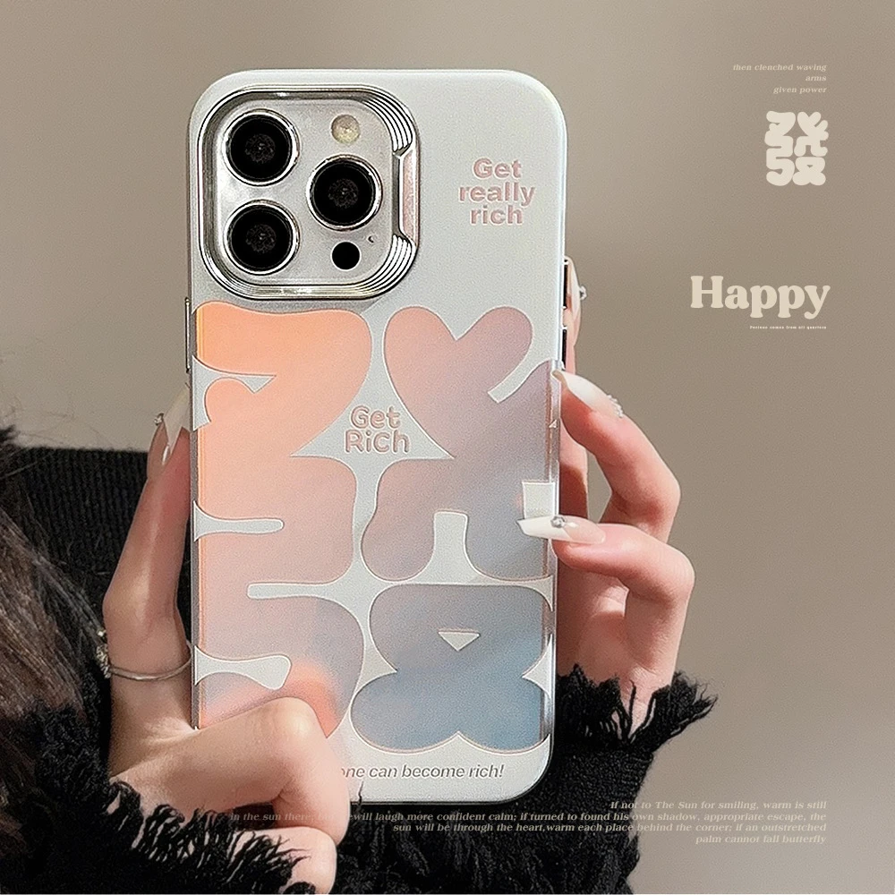 发财文字iphone15适用14Promax手机壳12苹果13镭射白11国风电镀14