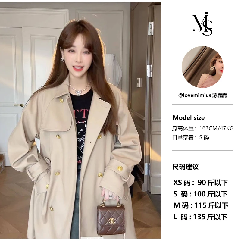 【游鹿鹿】高奢线英伦风双排扣长袖风衣外套 SE07029