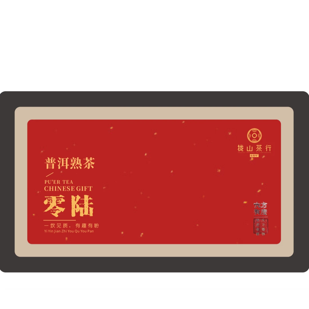 【零陆】散茶｜十九年陈 •6g/袋*16袋 • 云南普洱熟茶