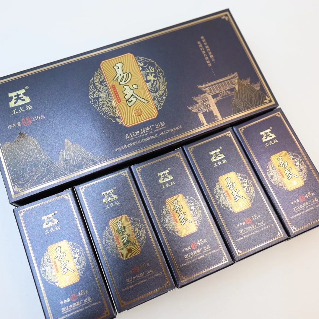 【易武】一字饼|2023年古树 • 240g/盒 云南普洱生茶 • 茶厂好茶