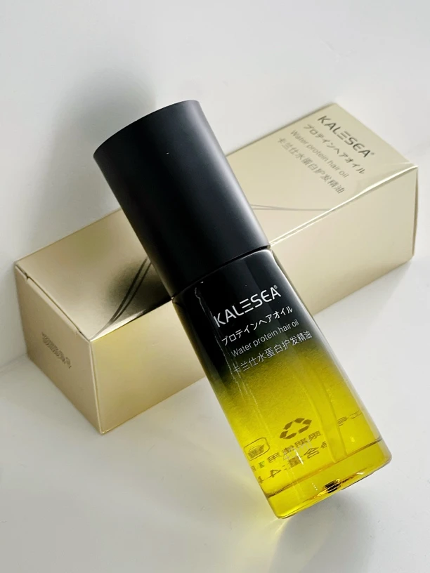卡兰仕水蛋白护发免洗精油防静电改善毛燥干枯分叉柔顺丝滑40ml