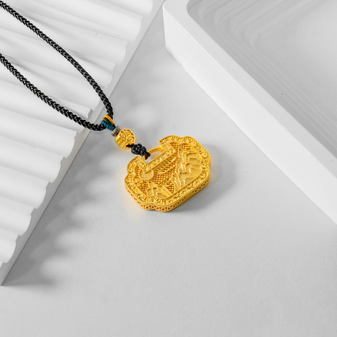 吊坠足银 鸿运千里吊坠