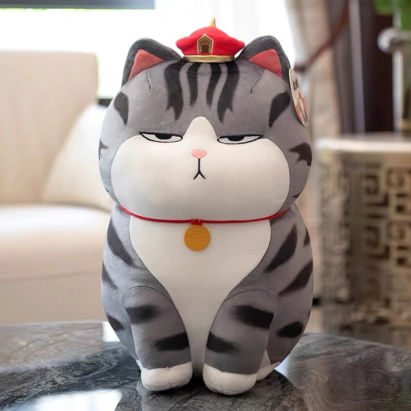 吾皇万睡公仔万岁眯眼睛猫咪可爱吾皇猫猫节日礼吾皇送男朋友礼物