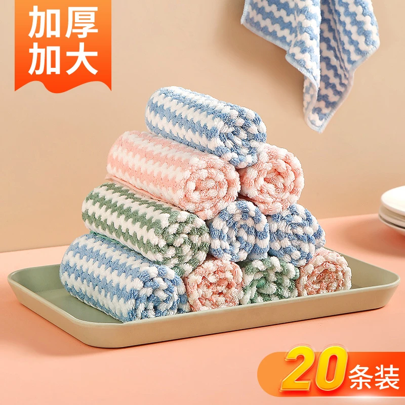 不沾油抹布吸水洗碗布厨房专用不易掉毛毛巾加厚擦桌子懒人百洁布