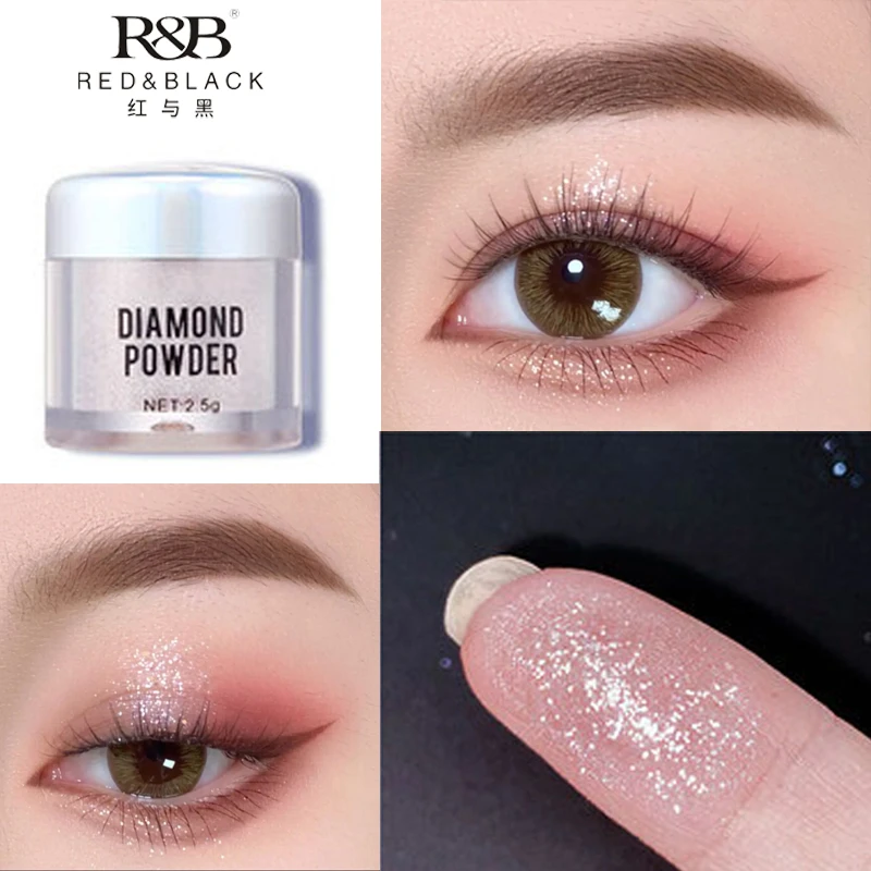 眼影亮晶晶闪粉眼头卧蚕钻闪粉超闪珠光钻石粉白色高光提亮粉防水