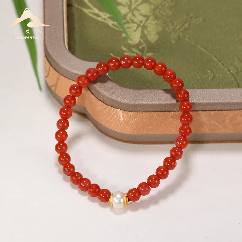 宝梵陀南红⽕焰⽼型珍 珠⼿串 2918