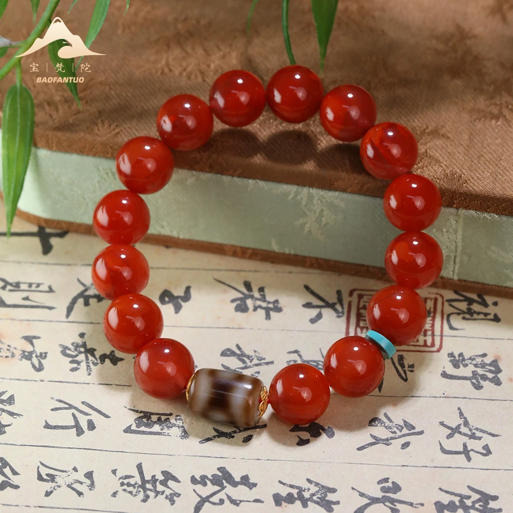 宝梵陀南红⽕焰⼿串3311