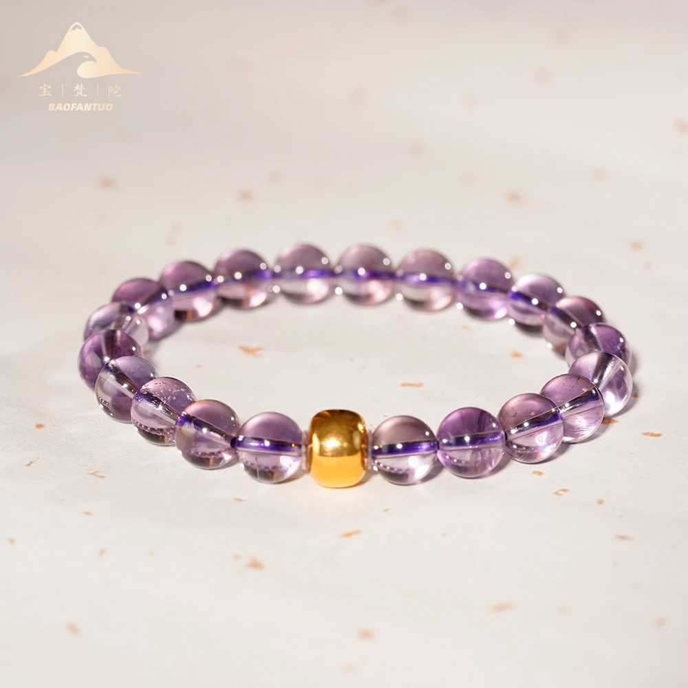 宝梵陀紫水晶手串 4236