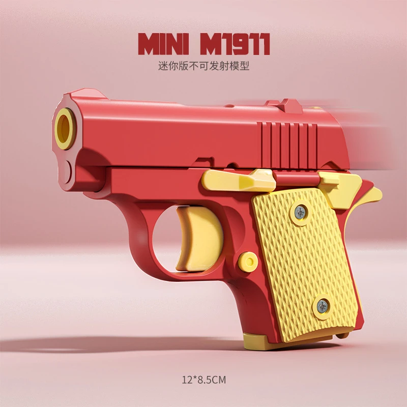 爆款幼崽1911萝卜枪萝卜刀休闲解压神器重力3D打印小玩具解压玩具