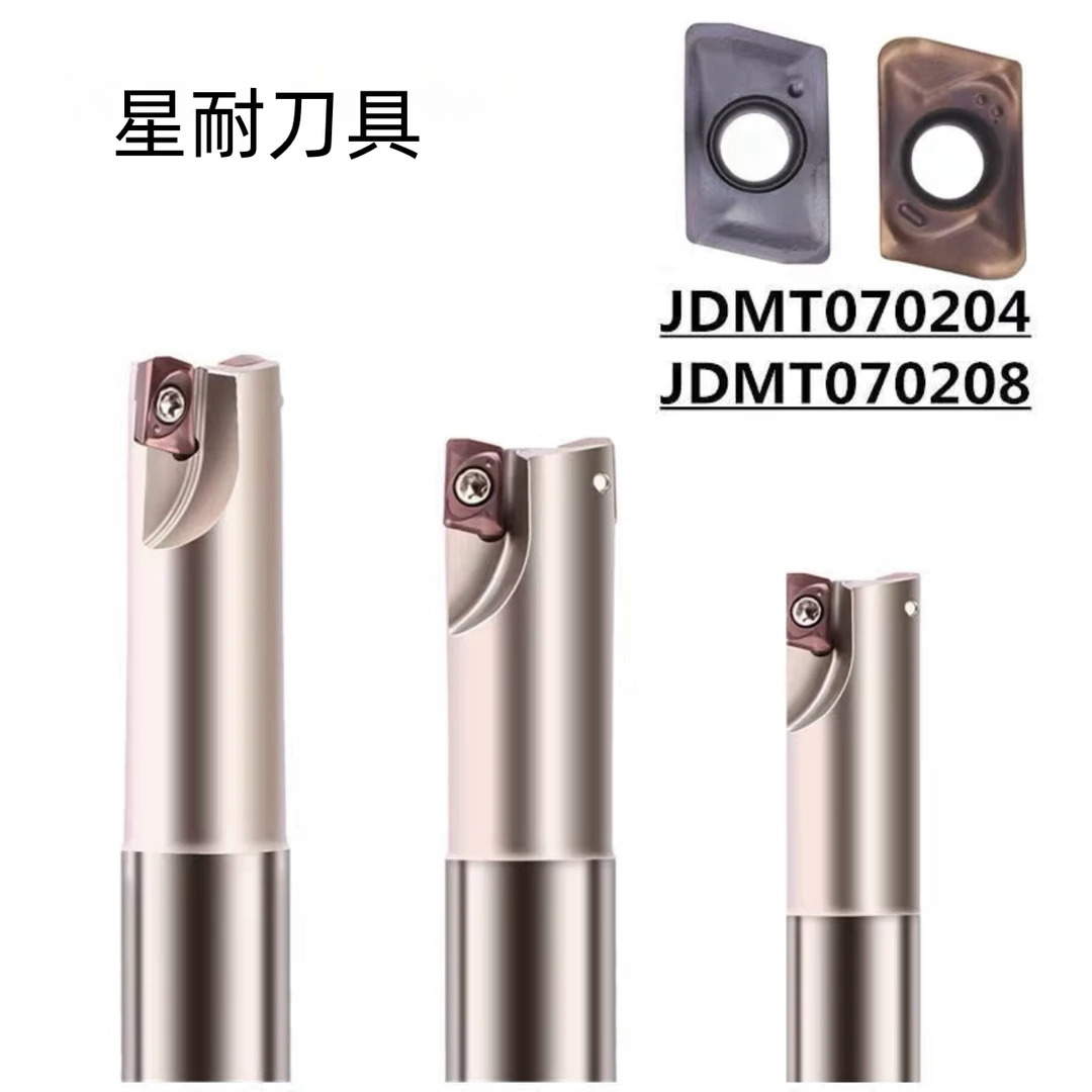 JDMT070204铣刀片快进给刀杆代替铣刀抗震小经铣刀杆