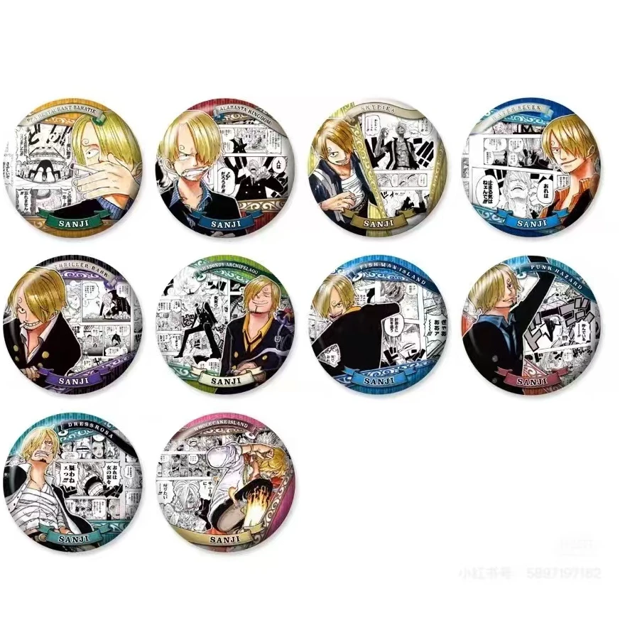 【顺丰包邮】海贼王 山治个人池 第1弹 【代拆】