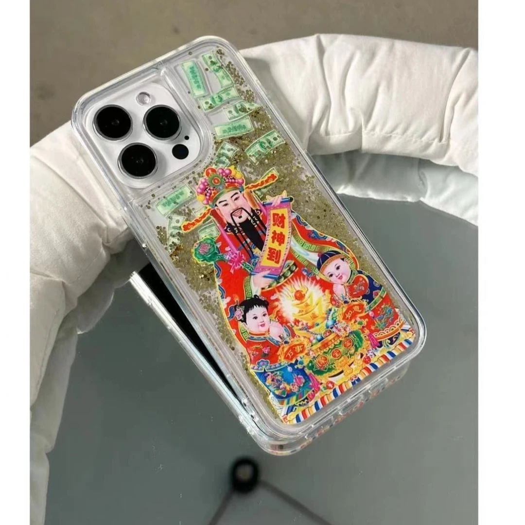 创意流沙壳财神到苹果15promax手机壳14个性iPhone13国潮风防摔