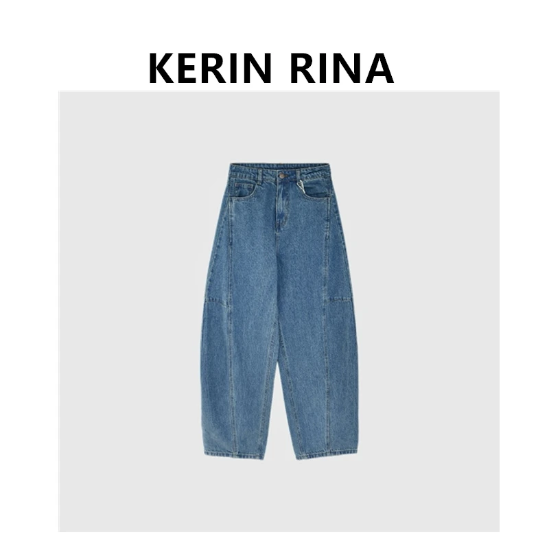 ( KERIN RINA)--欧洲站痞帅先锋宽松弧线茧型女士牛仔裤