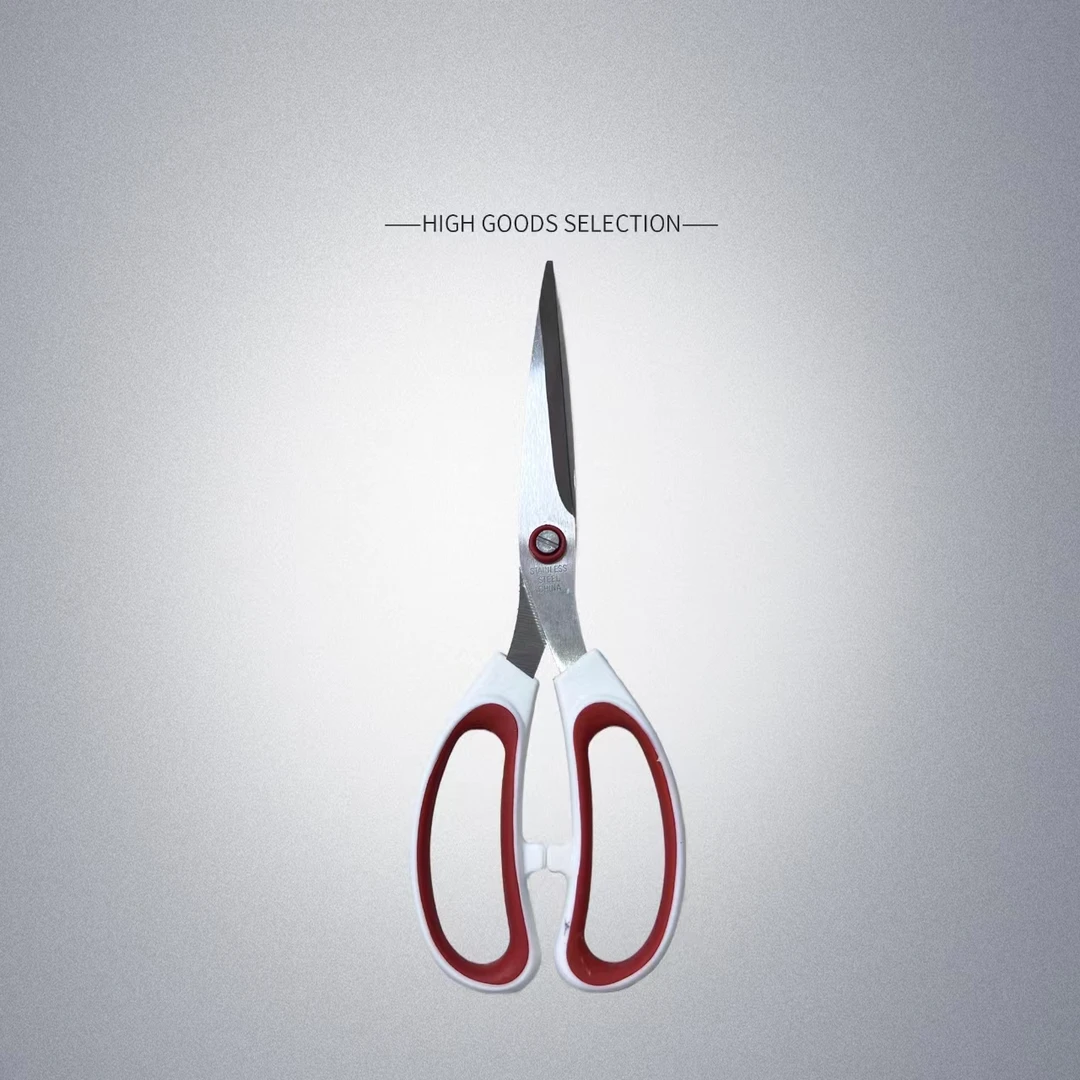 颜色不挑随机发厨房剪刀