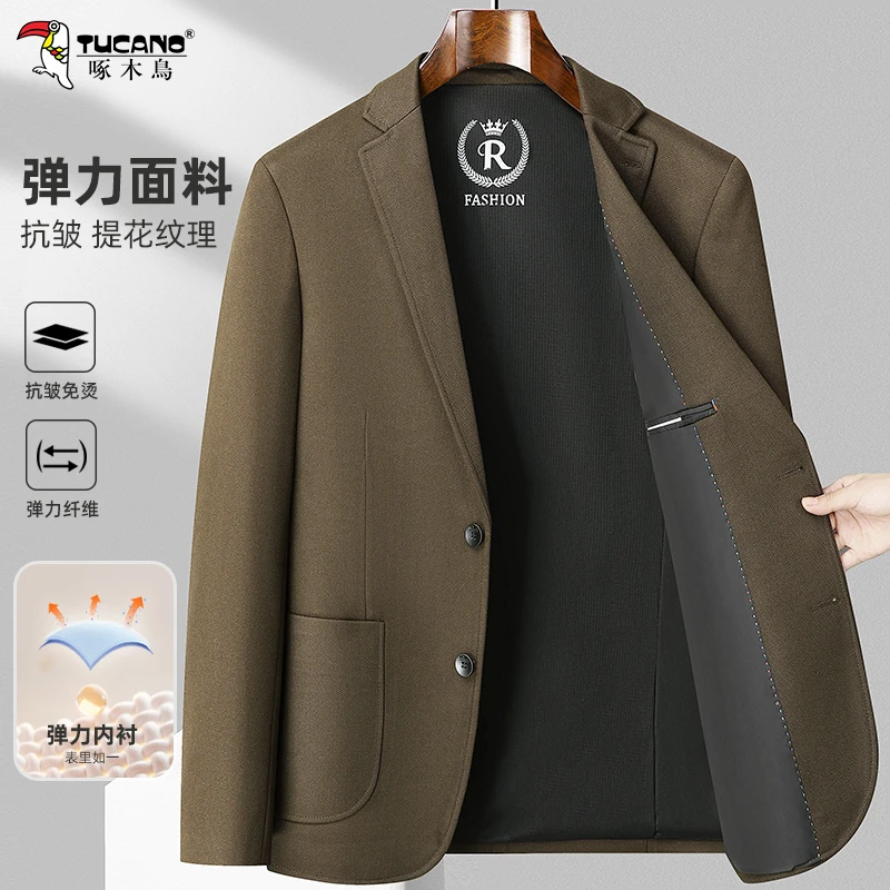 啄木鸟西装外套男商务休闲2024秋季新款西服韩版修身单西上衣