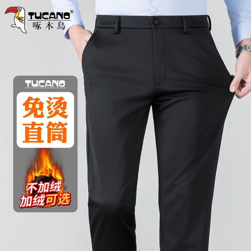 啄木鸟裤子男直筒宽松秋冬季加绒加厚男裤弹力保暖商务休闲西裤男