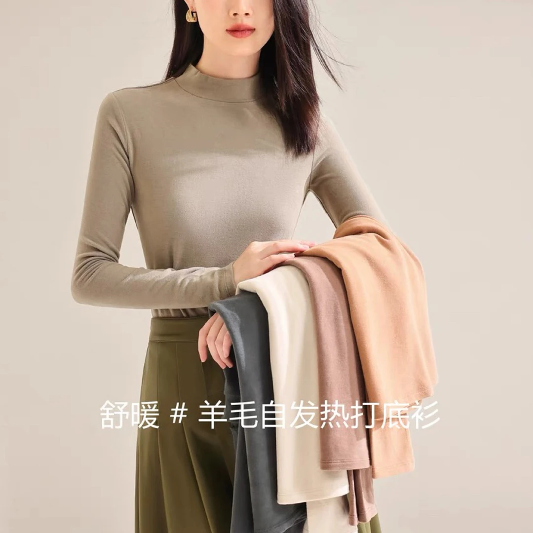 绵羊毛自发热双面磨毛打底衫秋冬冬季中领修身保暖百搭长袖2316
