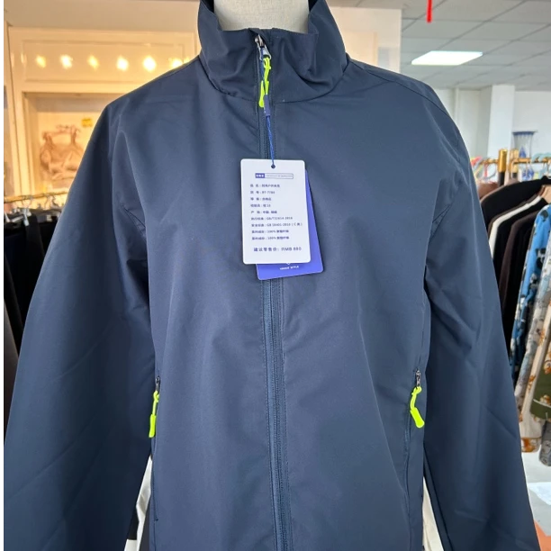 款男士软壳冲锋衣休闲外套123