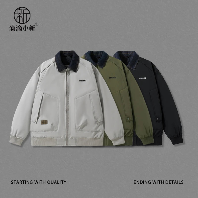 滴滴小新-牛仔拼接翻领棒球服棉衣外套休闲百搭宽松加厚保暖M6621