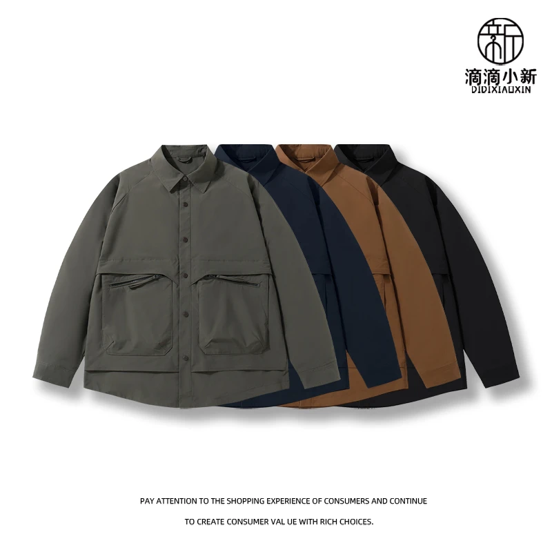 秋冬工装衬衣夹克休闲美式外套男翻领长袖时尚J8852