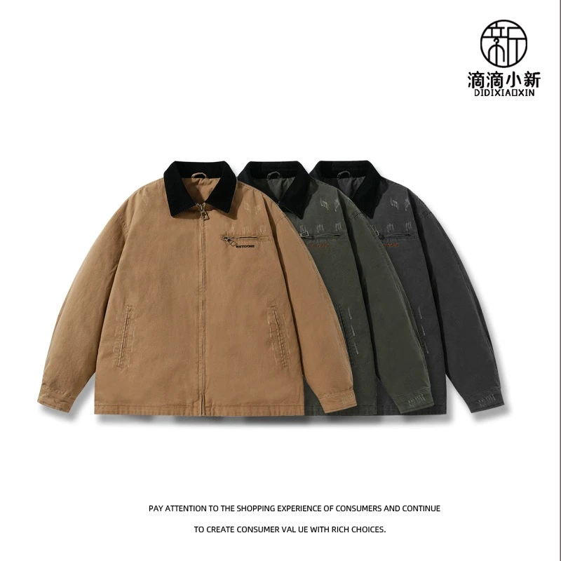 滴滴小新-双股珠帆复古底特律夹克羽绒服水洗做旧美式外套男51015