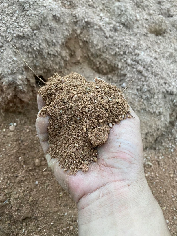 茶花专用酸性土壤（包邮）